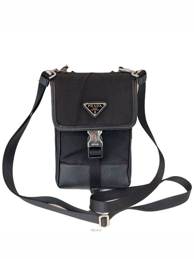 men cross bag - PRADA - BALAAN 1