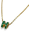 Mini Pop Ache Pendant Gold Malachite Chain Necklace 147992F 83 TPM - HERMES - BALAAN 5