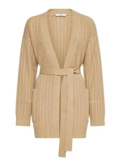 Balzac Wool Cardigan Beige - MAX MARA - BALAAN 2