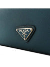 VR0074 Clutch Bag - PRADA - BALAAN 4