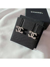 Earrings CC logo flower decoration earrings silver ABA435 - CHANEL - BALAAN 1