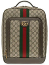 Ophidia GG Leather Medium Backpack Beige - GUCCI - BALAAN 2