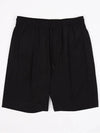 Men's Summer Banding Black Short Pants ASPT108 - IKALOOOK - BALAAN 1