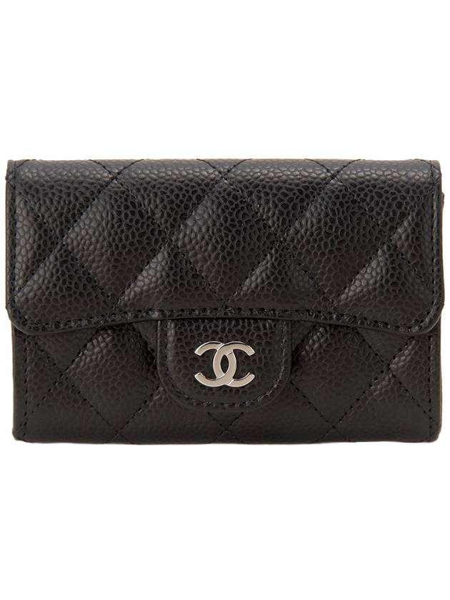 Classic Silver Logo Quilted Caviar Card Wallet Black - CHANEL - BALAAN 1