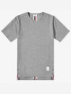 Men's Center Back Striped Short Sleeve T-Shirt Light Grey - THOM BROWNE - BALAAN 2