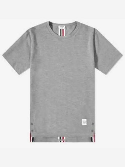 Men's Center Back Striped Short Sleeve T-Shirt Light Grey - THOM BROWNE - BALAAN 2