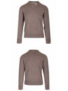 Intarsia Stitch Crew Neck Merino Wool Knit Top Brown - THOM BROWNE - BALAAN 5