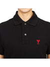 Heart Logo Polo Shirt Black - AMI - BALAAN 6