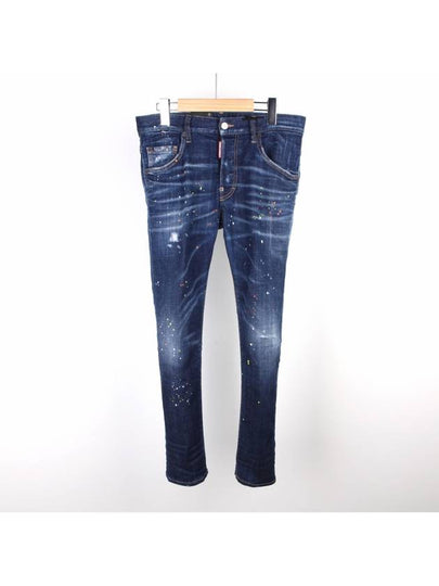 Dark Techno Surf Wash Skater Jeans Blue - DSQUARED2 - BALAAN 2