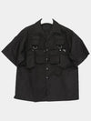 Short Sleeved Re Nylon Shirt Black - PRADA - BALAAN 4