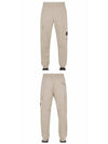 Wappen Patch Cargo Track Pants Beige - STONE ISLAND - BALAAN 5