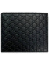 Men's wallet 260987 Microshima 3 types - GUCCI - BALAAN 2