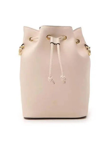 Montresor leather cross bag cream 8BT298 A5DY - FENDI - BALAAN 1