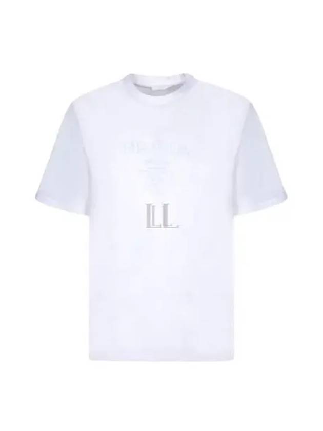 Logo Print Crew Neck Cotton Short Sleeve T-shirt White - PRADA - BALAAN 2