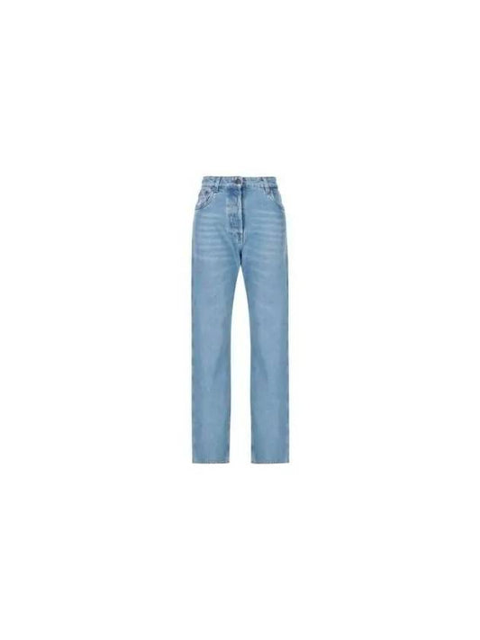 Triangle Logo High Rise Denim Jeans Sky Blue - PRADA - BALAAN 2