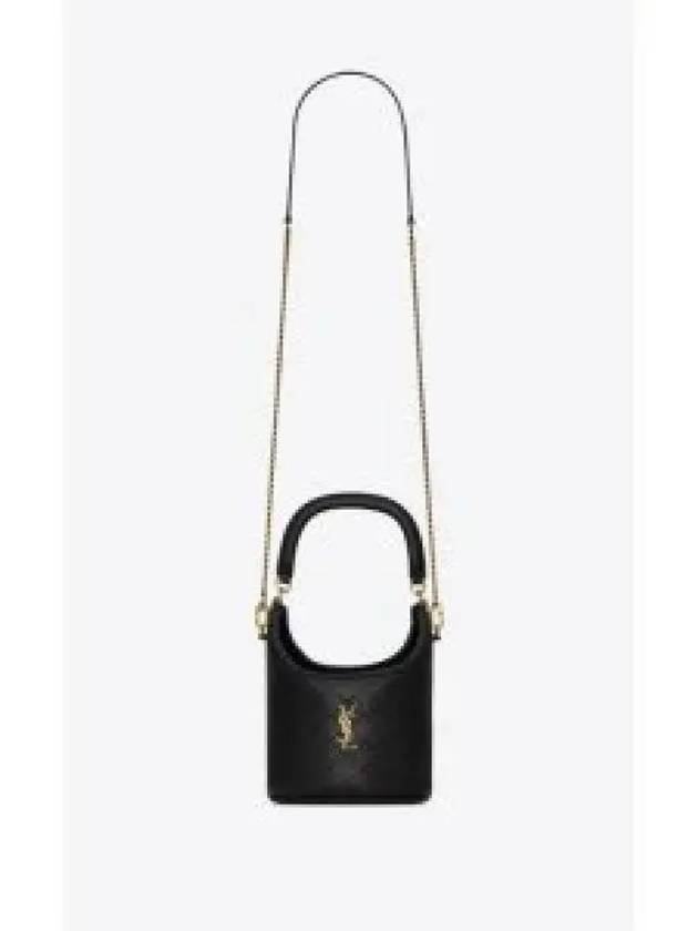 Gaby Lambskin Shoulder Bag Black - SAINT LAURENT - BALAAN 2