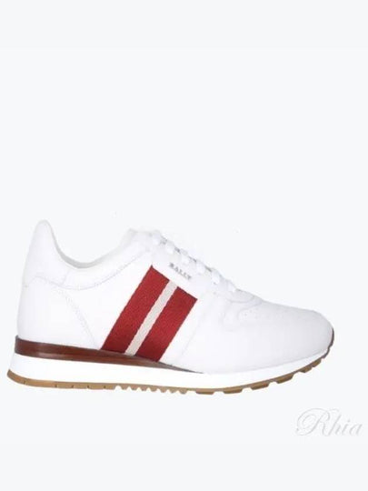 Astel Leather Low Top Sneakers White - BALLY - BALAAN 2