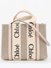 Woody Small Canvas Tote Bag Pink Beige - CHLOE - BALAAN 4