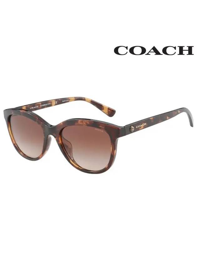 Sunglasses HC8285U 5120 13 Round Men Women - COACH - BALAAN 2