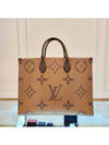 Women s On the Go GM M45320 Status A - LOUIS VUITTON - BALAAN 2