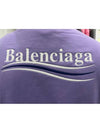 Political Campaign Medium Fit Hoodie Purple - BALENCIAGA - BALAAN 7