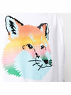 Vibrant Fox head Easy Short Sleeve T-Shirt White - MAISON KITSUNE - BALAAN 7