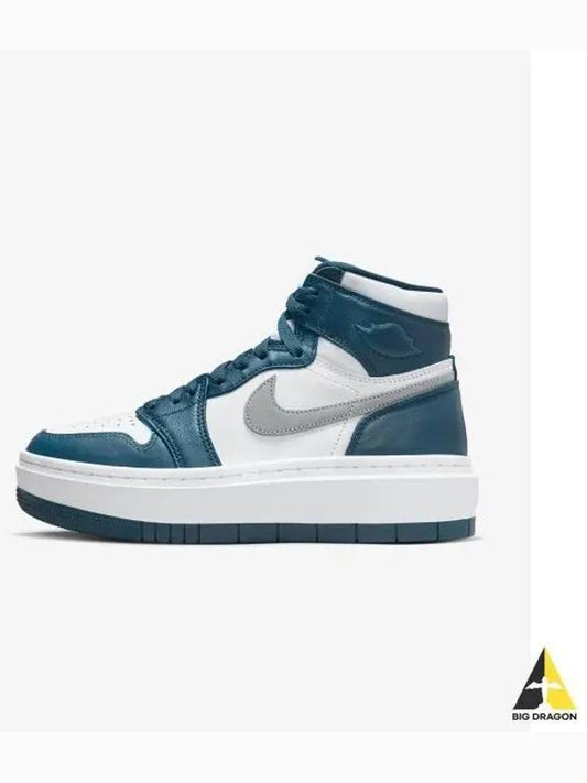 Air Jordan 1 Elevate High Top Sneakers Sky J French Blue - NIKE - BALAAN 2