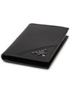 Saffiano Leather Silver Logo Card Wallet Black - PRADA - BALAAN 4