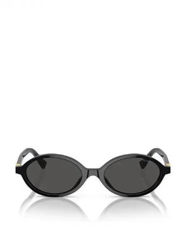 Regard logo temple sunglasses - MIU MIU - BALAAN 1