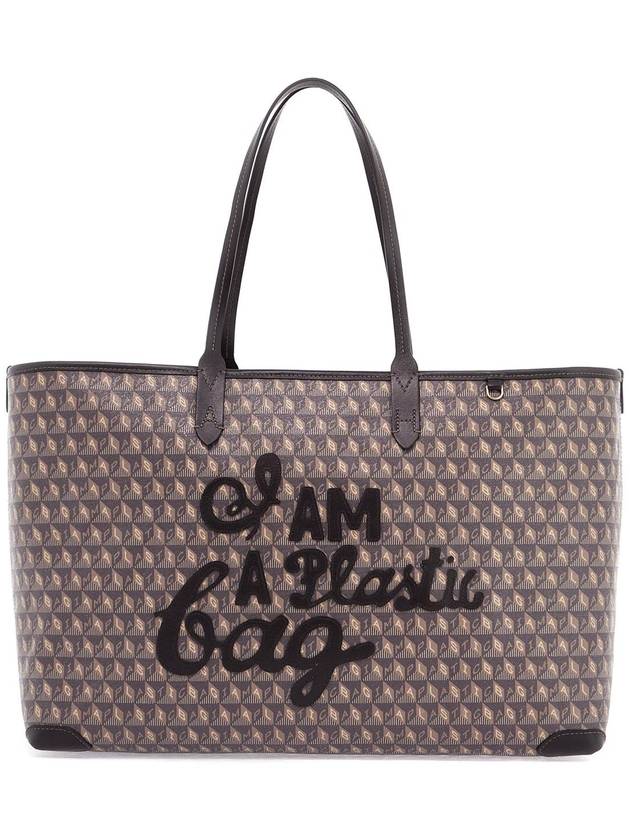 i am a plastic bag zipped motif tote bag - ANYA HINDMARCH - BALAAN 1