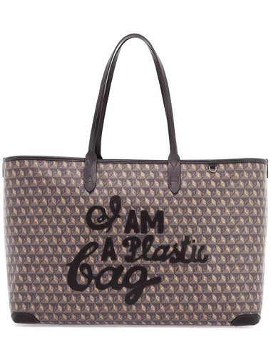 i am a plastic bag zipped motif tote bag - ANYA HINDMARCH - BALAAN 1