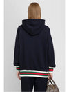 Interlocking G Web Detail Half Zip Up Cotton Jersey Hooded Top Navy - GUCCI - BALAAN.