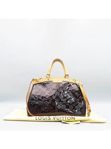 M91619 2 WAY bag - LOUIS VUITTON - BALAAN 1