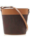 Paisley Bucket Bag Brown - ETRO - BALAAN 2