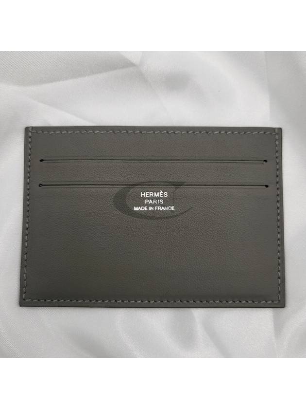 Citizen Twill Card Wallet Grey - HERMES - BALAAN 5