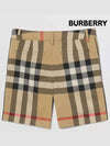 Kids Vintage Check Shorts Beige - BURBERRY - BALAAN 4