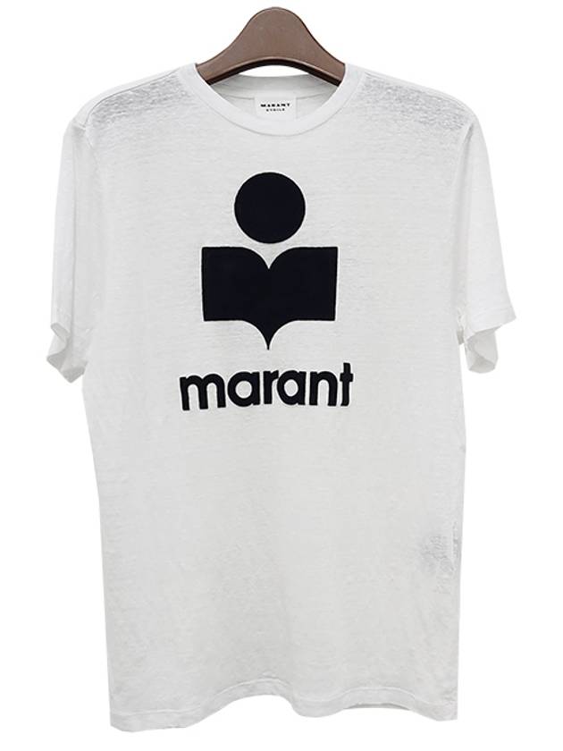 Zewel Print Cotton Short Sleeve T-Shirt White - ISABEL MARANT - BALAAN 3