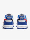 GS Dunk Low Sneakers Bright Crimson and Game Royal - NIKE - BALAAN 6