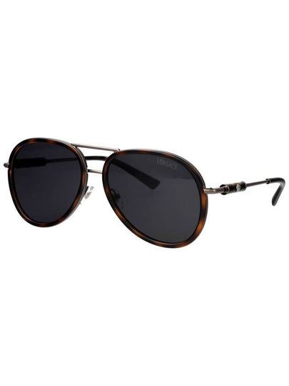 Versace Sunglasses - VERSACE - BALAAN 2