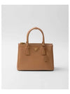 Galleria Saffiano Leather Medium Tote Bag Natural - PRADA - BALAAN 2