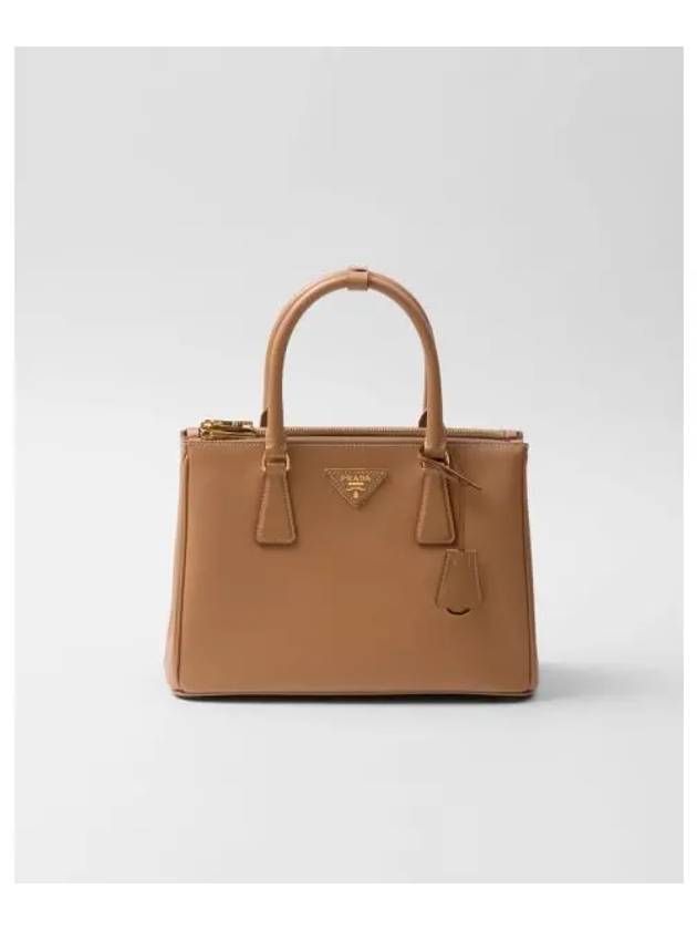 Galleria Saffiano Leather Medium Tote Bag Natural - PRADA - BALAAN 2