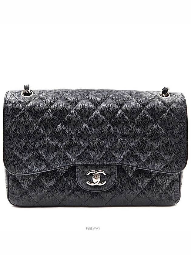 Caviar Classic Jumbo Large - CHANEL - BALAAN 1