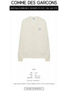 Play White Waffen V-neck Cardigan Ivory - COMME DES GARCONS - BALAAN 3