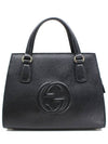 Soho Small Tote Bag Black - GUCCI - BALAAN 2