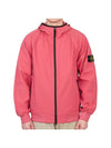 Soft Shell Technology Wappen Patch Track Jacket Pink - STONE ISLAND - BALAAN 2