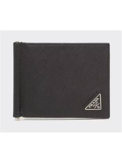 Saffiano Leather Triangle Logo Half Wallet Black - PRADA - BALAAN 2