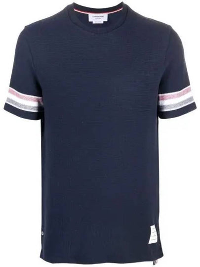 Textured Cotton Stripe Short Sleeve T-Shirt Navy - THOM BROWNE - BALAAN 2