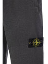 Organic cotton track pants 811560920 - STONE ISLAND - BALAAN 5