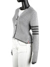 4 Bar Cable Wool Crop Cardigan Grey - THOM BROWNE - BALAAN 2