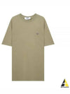 Logo Label Short Sleeve T-Shirt Khaki - MSGM - BALAAN 2